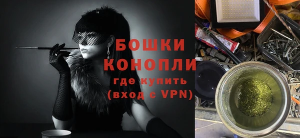 дурь Беломорск