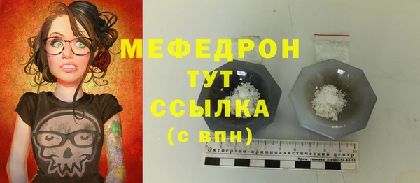 кокаин Белоозёрский