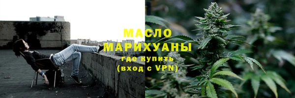 дурь Беломорск