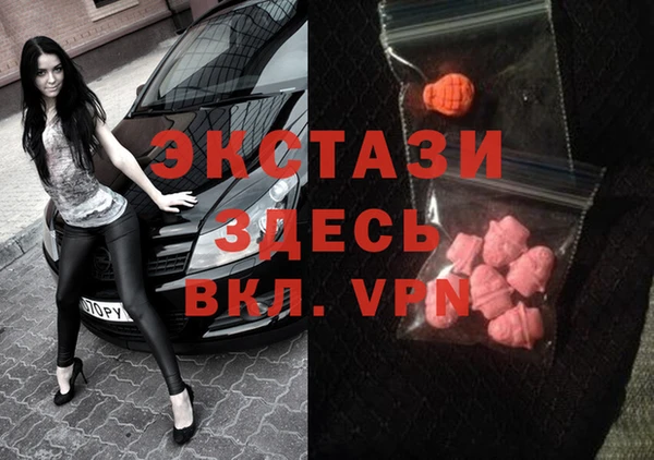 винт Белая Калитва