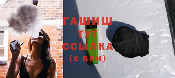 дурь Беломорск