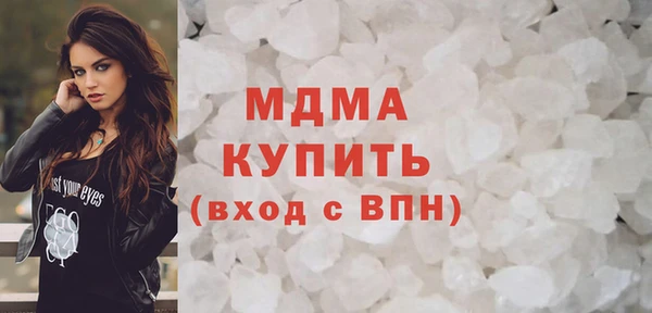 не бодяженный Белокуриха