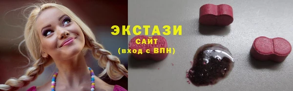 не бодяженный Белокуриха