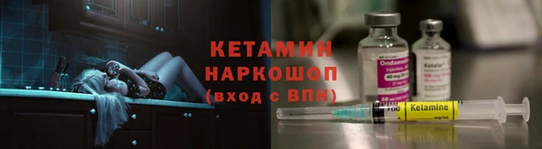 дурь Беломорск