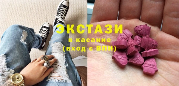 не бодяженный Белокуриха