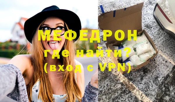 не бодяженный Белокуриха