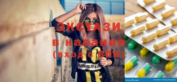 кокаин Белоозёрский