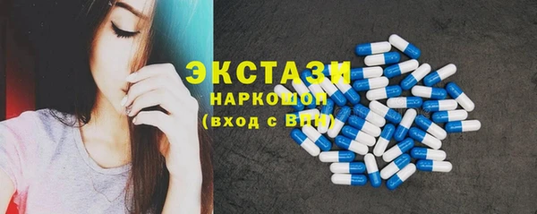 не бодяженный Белокуриха