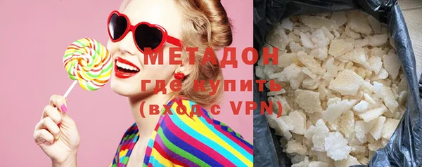 дмт Богданович