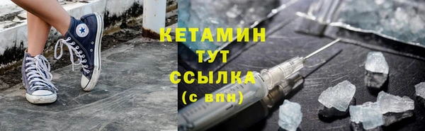 винт Балахна