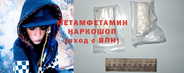 дурь Беломорск