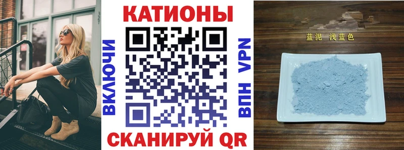 Мефедрон 4 MMC  наркотики  Городец 